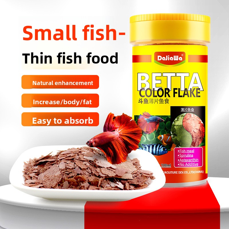 Tetra Food Goldfish Flakes - Comida para peixes em flocos de