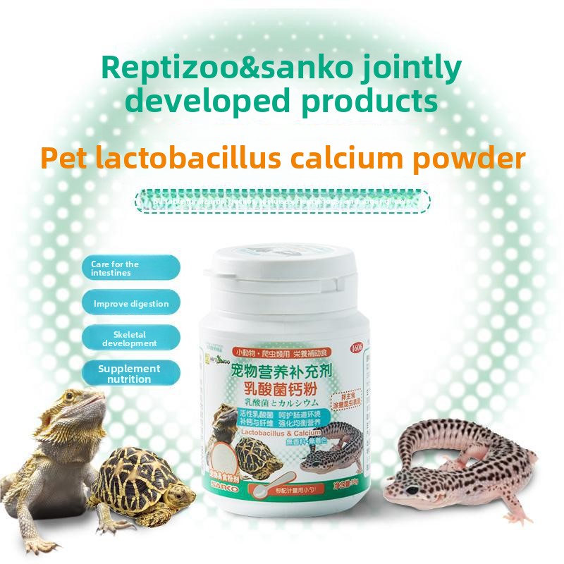 Calcium Powder Reptile - Reptizoo&Sanko BAC Probiótico e pó de