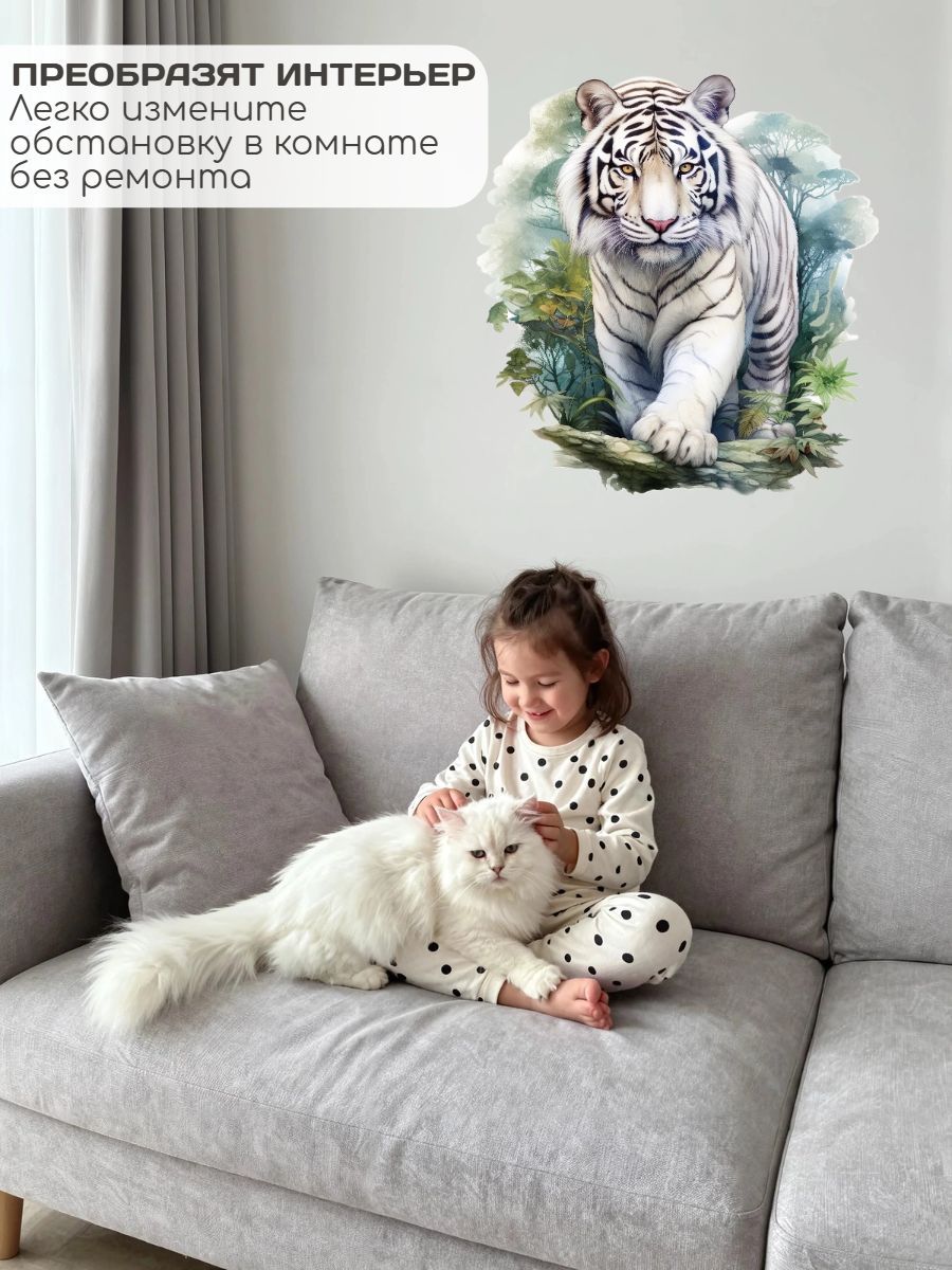 Adesivos de parede com padrão  - Pvc Panel Background avaliação e preço