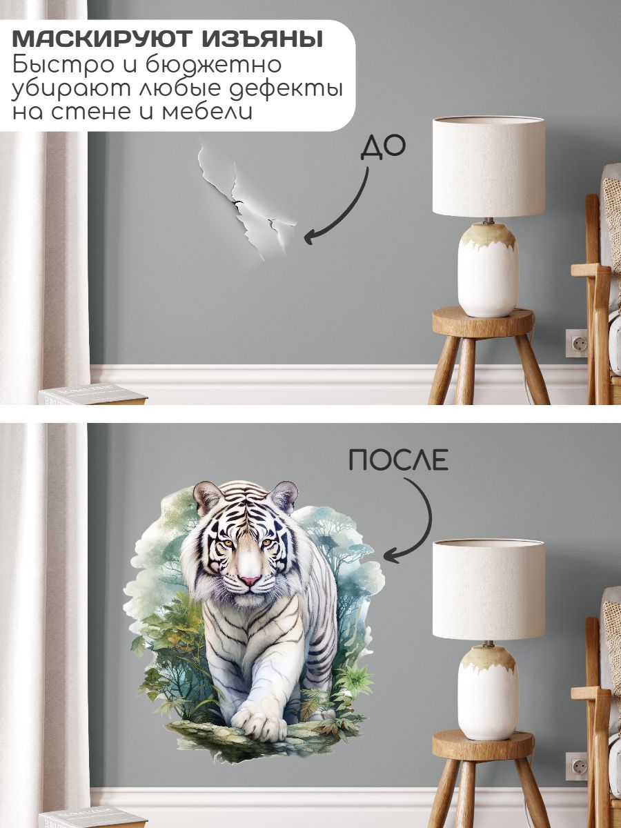 Adesivos de parede com padrão  - Pvc Panel Background avaliação e preço