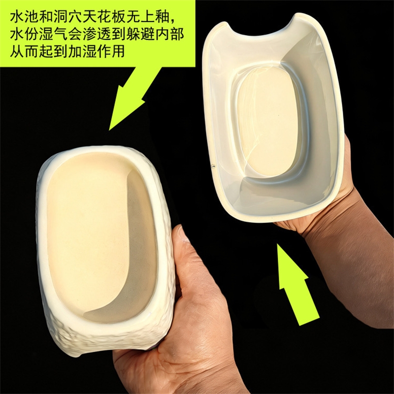 Caverna de Cerâmica com Estamp - Hide Cave Ceramic avaliação e preço