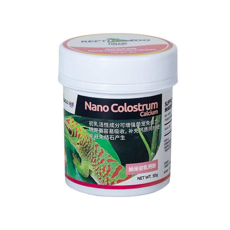 Pó de cálcio para répteis Rept - Calcium Powder Reptile avaliação e preço